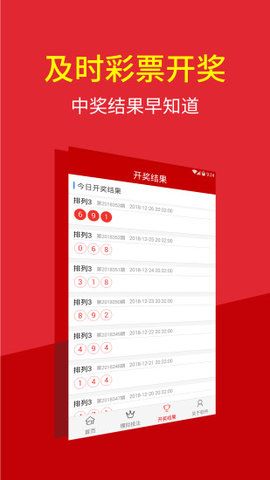 澳門特碼的開獎(jiǎng)記錄——?dú)v史數(shù)據(jù)與趨勢分析，澳門特碼開獎(jiǎng)記錄分析，歷史數(shù)據(jù)與趨勢探討