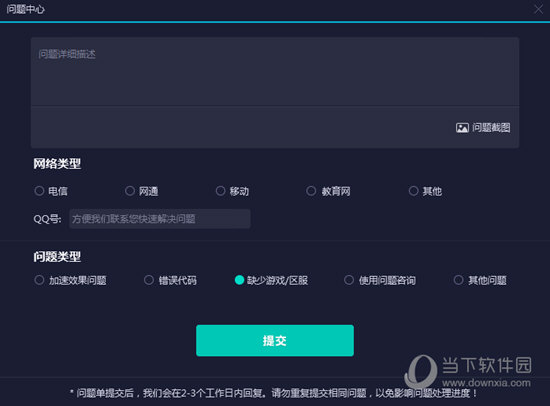 新澳門彩歷史開獎記錄，探索與解析，新澳門彩歷史開獎記錄深度解析