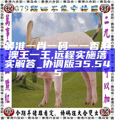 新聞咨詢 第258頁