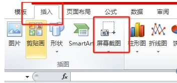王中王平特一肖免全，深度解析與SEO優(yōu)化策略，王中王平特一肖免全深度解析與SEO優(yōu)化策略探討