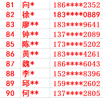 澳門與香港最快開獎結(jié)果實時查看指南，澳門與香港最快開獎結(jié)果實時查看指南，快速獲取最新開獎資訊