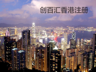 香港澳門資料大全，探索兩地的歷史、文化與社會(huì)發(fā)展，香港澳門，歷史、文化與社會(huì)發(fā)展的深度探索資料大全