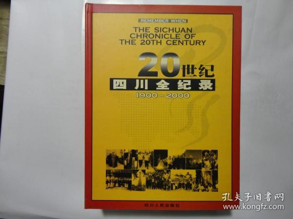 舊老澳門2025歷史開獎(jiǎng)記錄大全，回顧與展望，澳門歷史開獎(jiǎng)記錄回顧與未來(lái)展望，舊老澳門2025年開獎(jiǎng)記錄大全