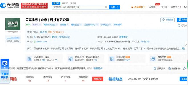 一馬中特免費資料公開，探索與挖掘，一馬中特免費資料公開，深度探索與挖掘