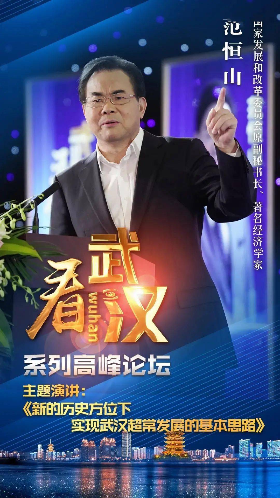 新澳門(mén)歷史開(kāi)獎(jiǎng)結(jié)果近期十五期分析與回顧，澳門(mén)歷史開(kāi)獎(jiǎng)結(jié)果近期十五期分析與回顧綜述