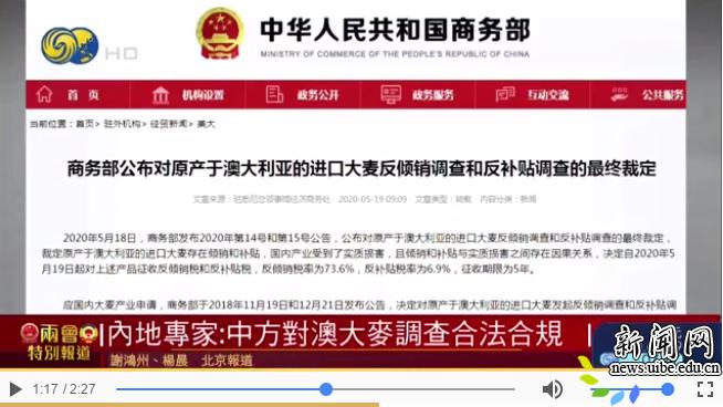 新澳天天開獎(jiǎng) 第3頁(yè)