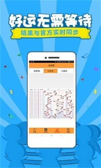 今天六開彩開獎(jiǎng)結(jié)果澳門——全面解讀彩票開獎(jiǎng)過程與結(jié)果，澳門六開彩今日開獎(jiǎng)結(jié)果解析，全面解讀彩票開獎(jiǎng)過程與中獎(jiǎng)情況