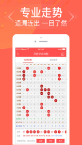三期內(nèi)必開一肖王中王——揭秘生肖運勢與彩票秘密，揭秘生肖運勢與彩票秘密，三期必開一肖王中王