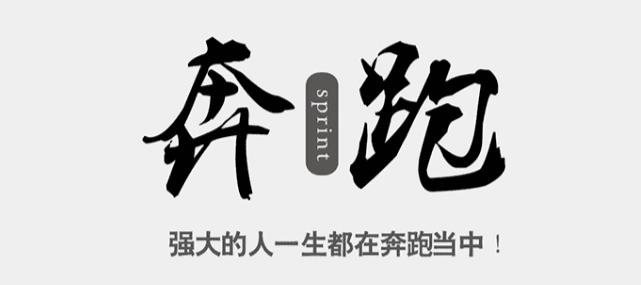 王中王生活幽默資料一肖，揭示生活中的樂(lè)趣與智慧，王中王生活幽默資料揭秘，樂(lè)趣與智慧的碰撞