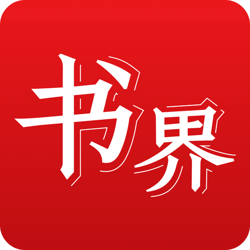 2025年香港正版資料免費(fèi)大全——一站式獲取最新資源，香港正版資料免費(fèi)大全，一站式獲取最新資源（2025年）