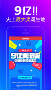 王中王一肖必，探尋背后的秘密與成功之道，王中王一肖背后的成功秘訣與探索之道