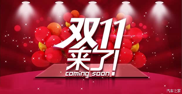 王中王029期指一生肖——探尋生肖魅力與預(yù)測之謎，生肖魅力與預(yù)測之謎，王中王029期指一生肖探索