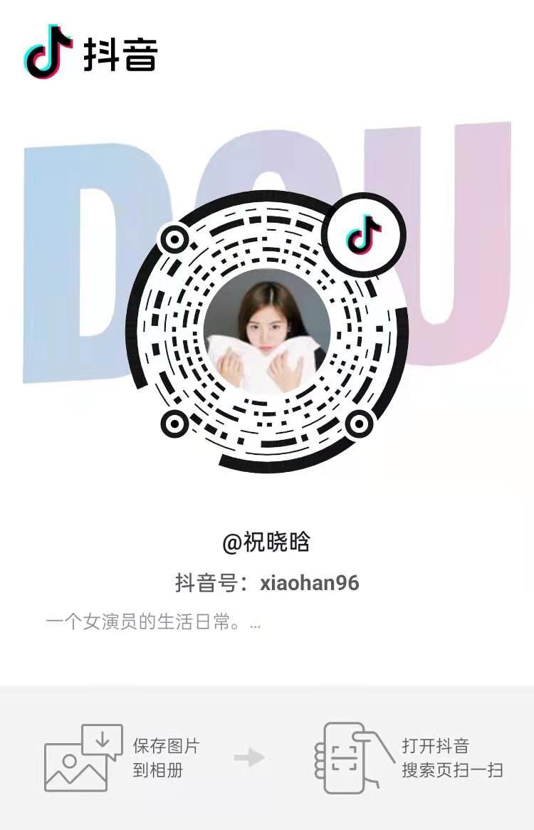 一碼領(lǐng)先，解鎖數(shù)字時(shí)代的新篇章，一碼領(lǐng)先，開啟數(shù)字時(shí)代新篇章的密鑰