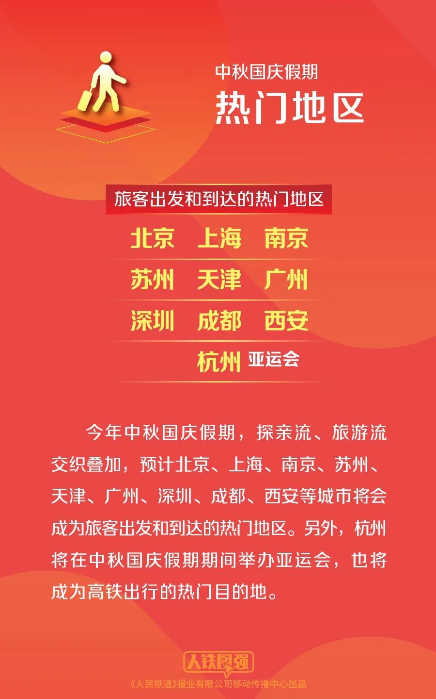 澳門天天開彩期期精準，揭秘彩票背后的秘密策略與技巧，澳門彩票揭秘，精準策略與技巧助你把握每期彩期機會