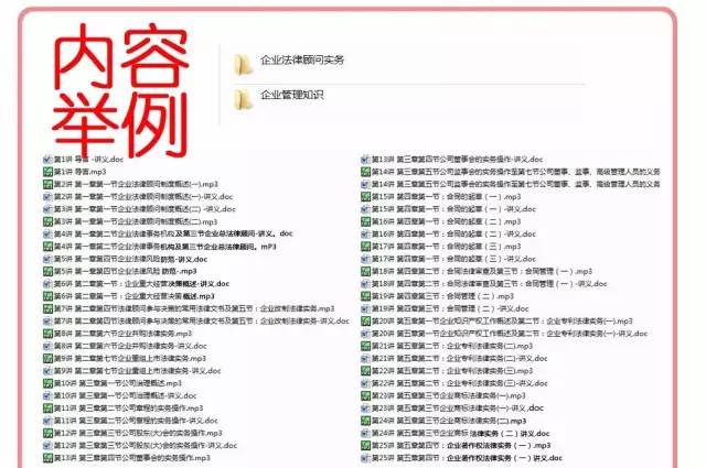 正版資料全年資料大全，一站式獲取優(yōu)質(zhì)資源的必備指南，正版資料全年資源大全，一站式獲取優(yōu)質(zhì)資源的必備指南