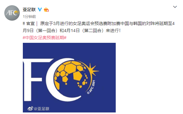 澳門一碼中一肖，最新更新日期與預(yù)測分析，澳門一碼精準預(yù)測分析，最新更新與生肖預(yù)測解析