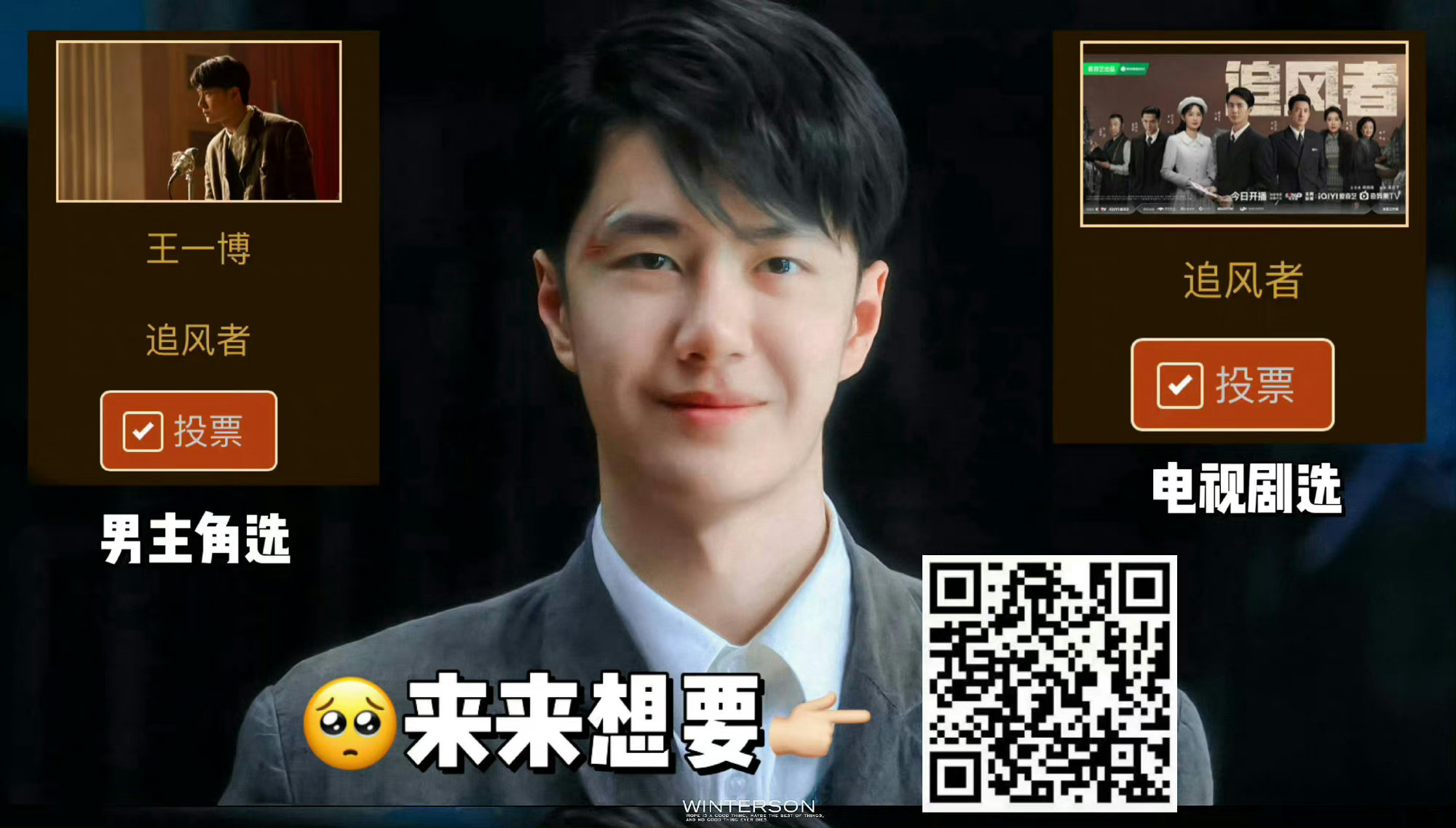 王中王一肖中特論壇CM，探索數(shù)字時(shí)代的獨(dú)特魅力與機(jī)遇，王中王一肖中特論壇CM，數(shù)字時(shí)代的獨(dú)特魅力和機(jī)遇探索
