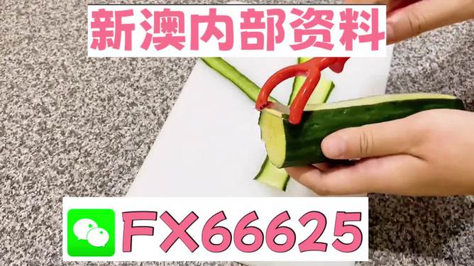 澳門平特一肖100%準(zhǔn)確預(yù)測——揭秘彩票秘密，澳門彩票預(yù)測揭秘，平特一肖100%準(zhǔn)確預(yù)測揭秘彩票秘密！