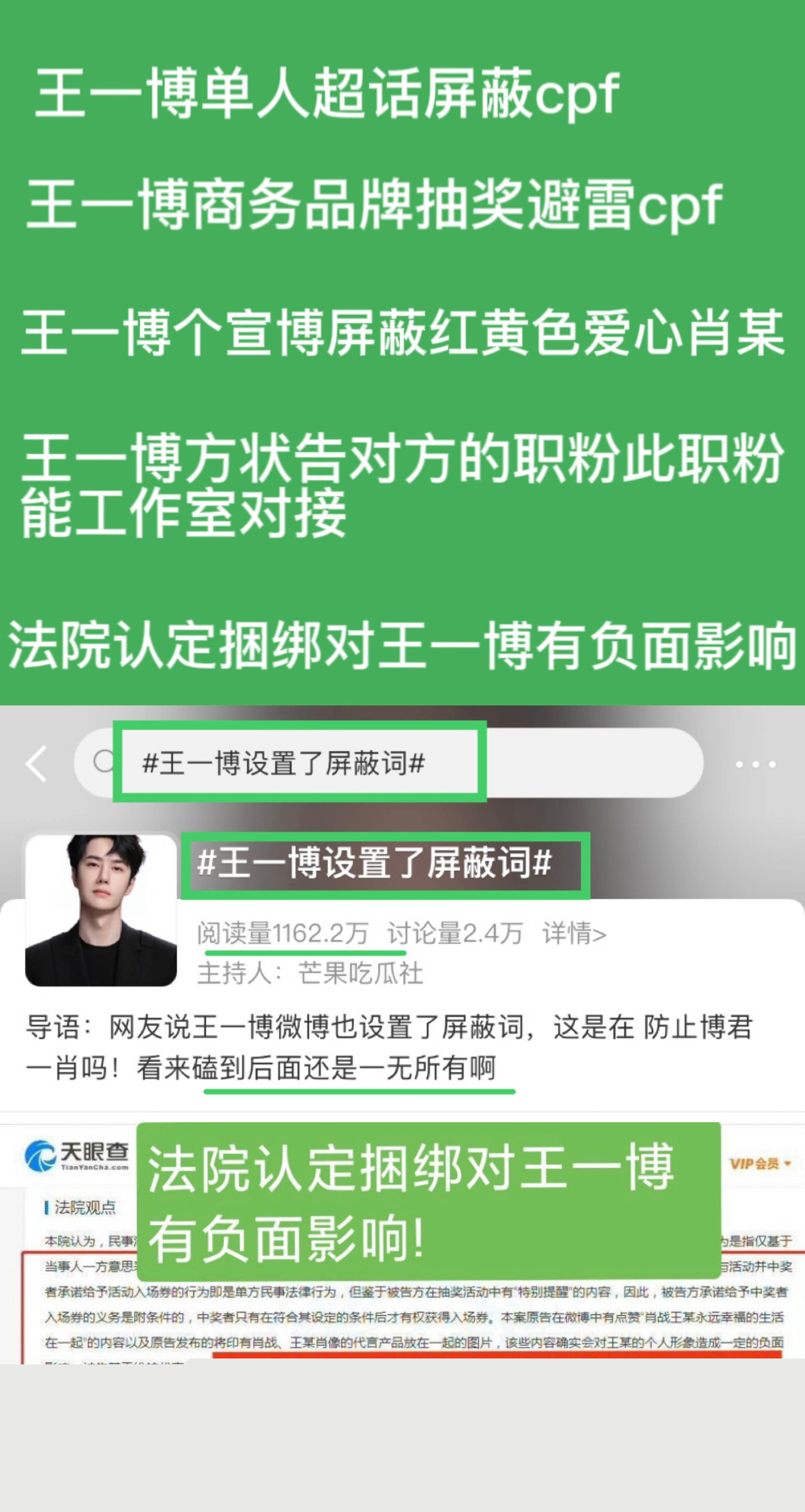 王中王一肖中特論談，深度探索與獨特視角，王中王一肖中特論談，深度探索與獨特視角的獨家解讀
