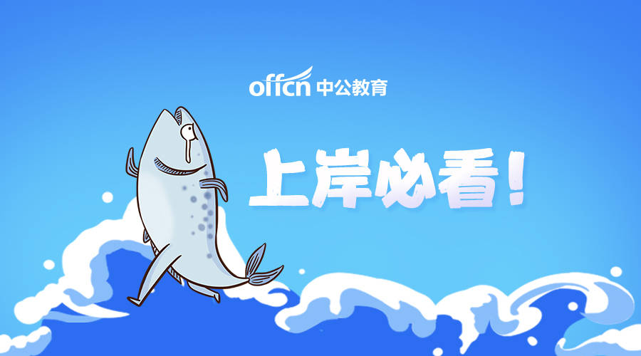 王中王060期指一生肖，深度解讀與SEO優(yōu)化策略，王中王060期生肖解讀與SEO優(yōu)化策略深度探討