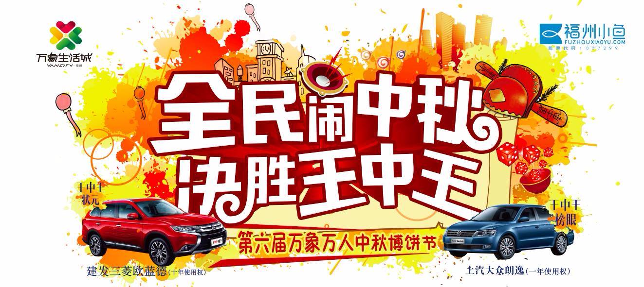 王中王生活幽默妙解一肖——生活中的樂趣與智慧，王中王妙解生肖，生活幽默中的樂趣與智慧