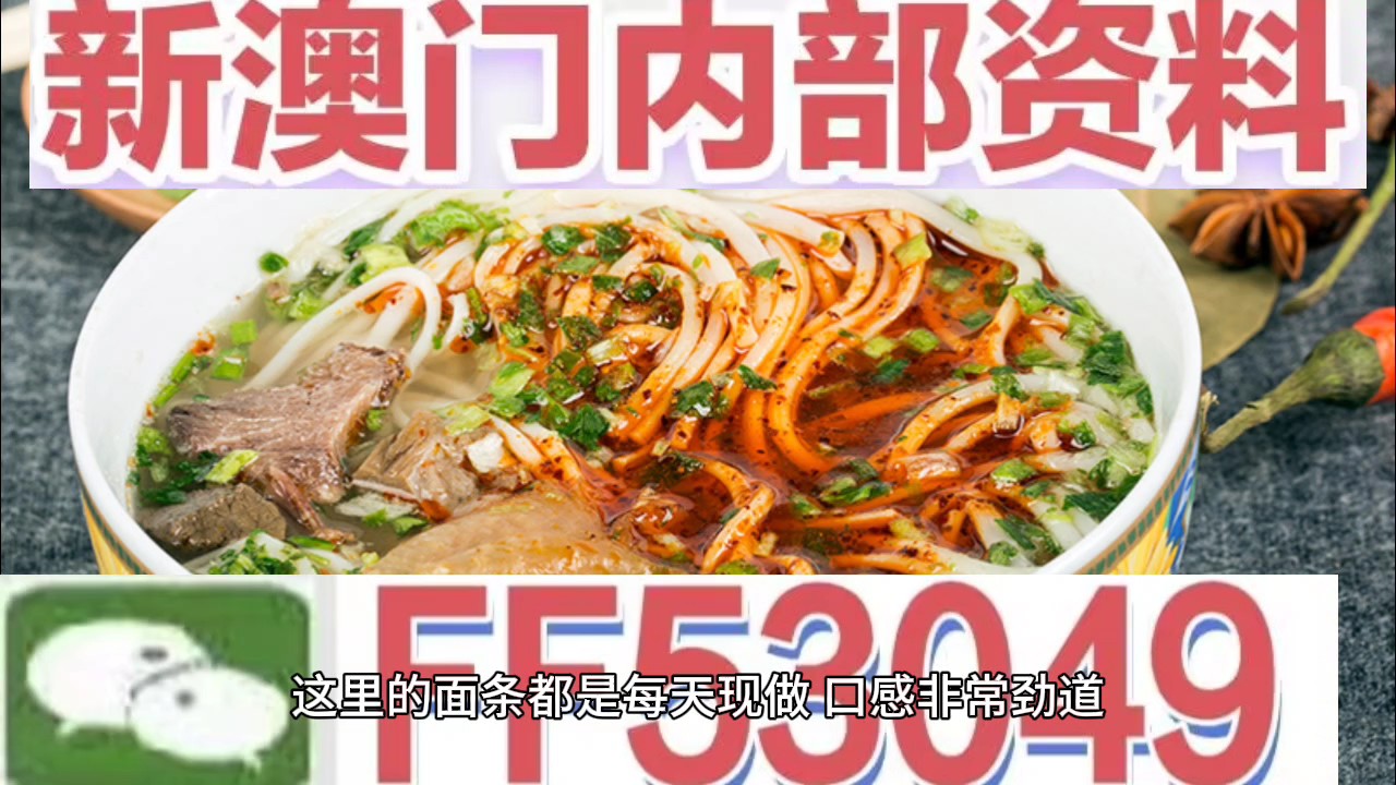 澳門碼今晚開什么特馬，探索澳門賽馬世界的神秘面紗，澳門賽馬神秘面紗揭曉，探索今晚特馬開什么號碼