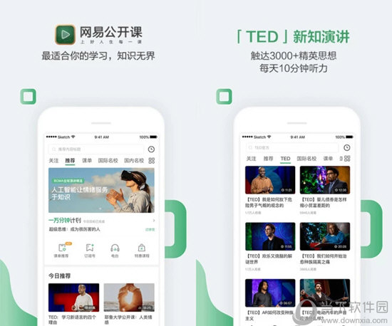 澳門六開獎結(jié)果今天開獎記錄查詢，全面解讀與實用指南，澳門六開獎結(jié)果今日全面解讀與查詢指南