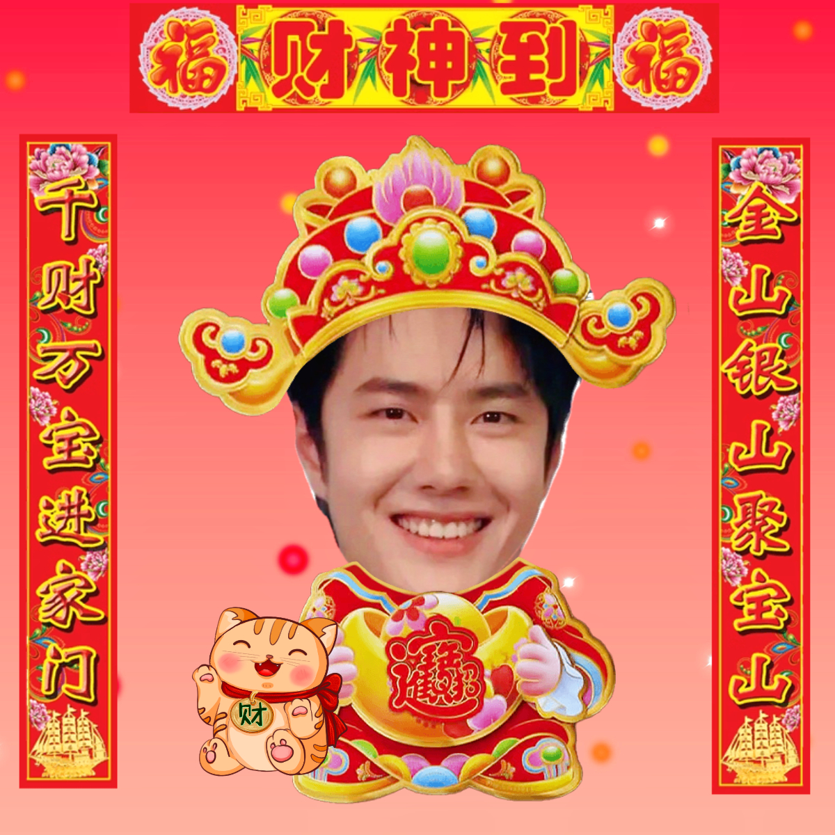 萬(wàn)眾福王中王一肖中特，揭秘背后的神秘與傳奇，揭秘福王背后的神秘與傳奇，揭秘萬(wàn)眾矚目的傳奇人物王一肖中特之路