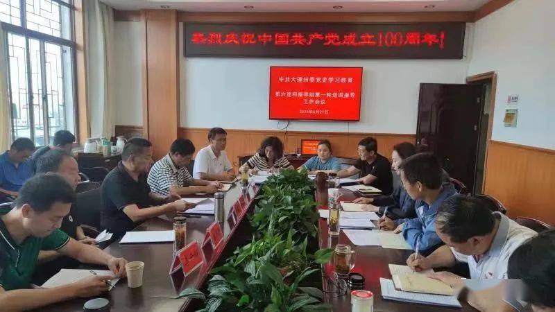 澳門最快開獎六開2，深度解析與SEO優(yōu)化策略探討，澳門最快開獎六開2深度解析與SEO策略探討