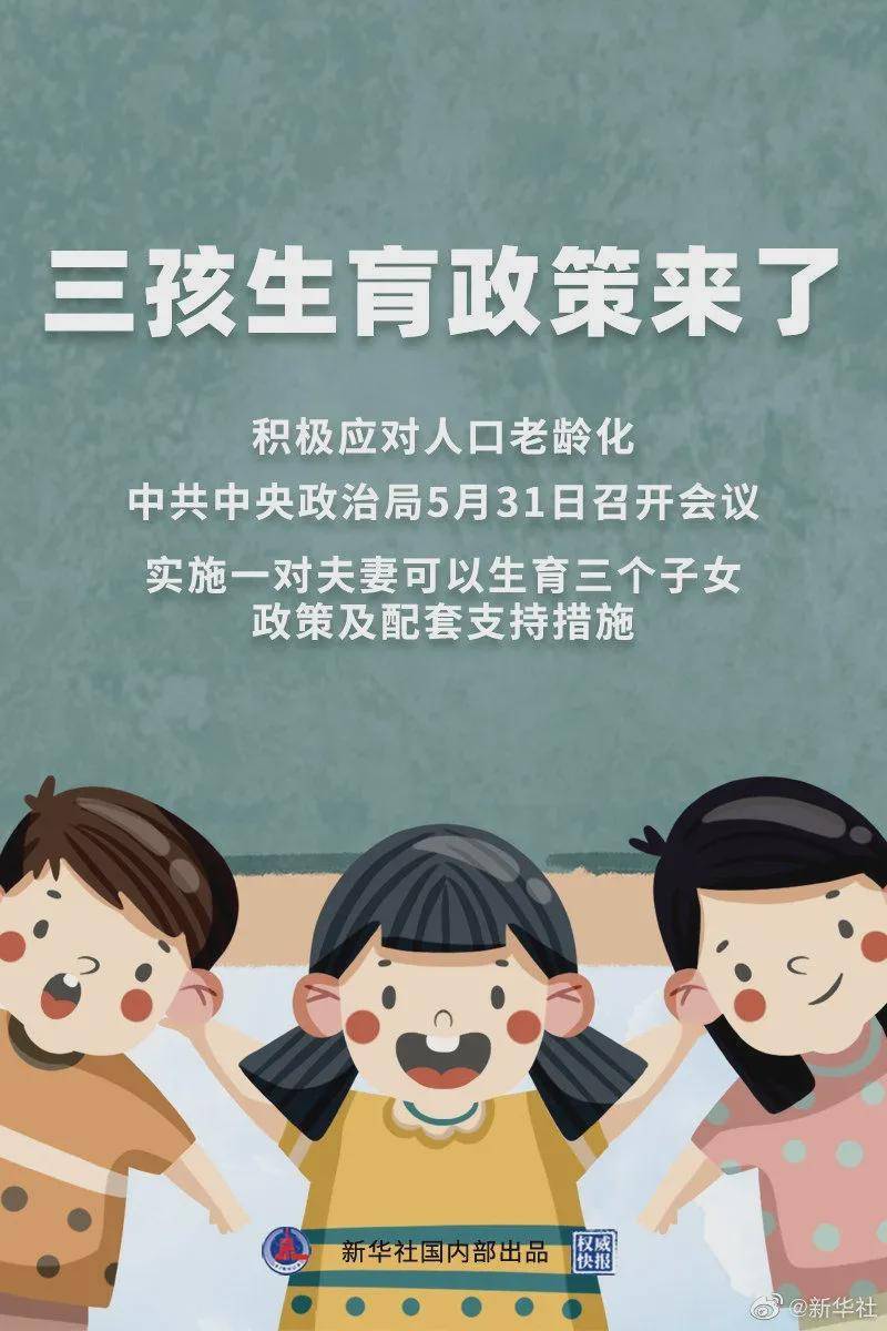 澳門一碼一肖100%準確預測，真的存在嗎？揭秘背后的真相！，澳門預測揭秘，一碼一肖真的存在嗎？探尋背后的真相！