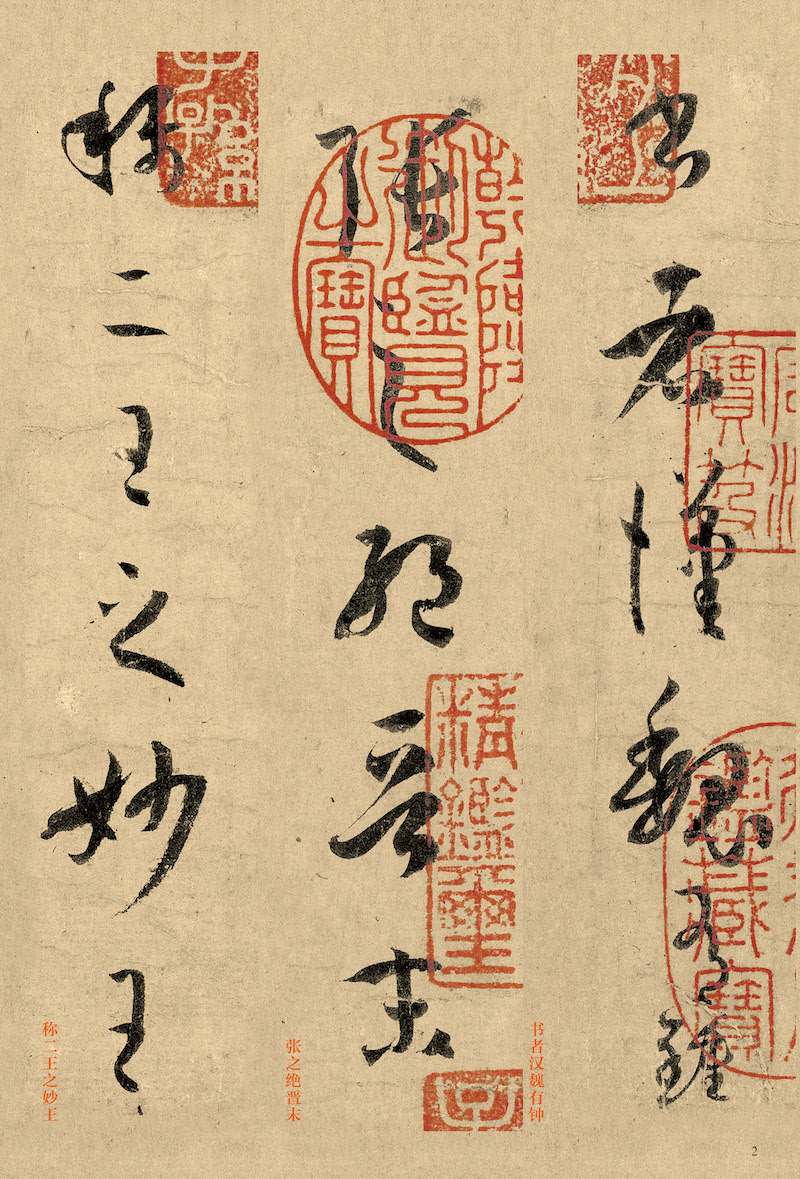 揭秘劉伯溫三字平特一肖，傳奇人物與神秘預(yù)言的交融，劉伯溫三字平特一肖，傳奇人物預(yù)言揭秘