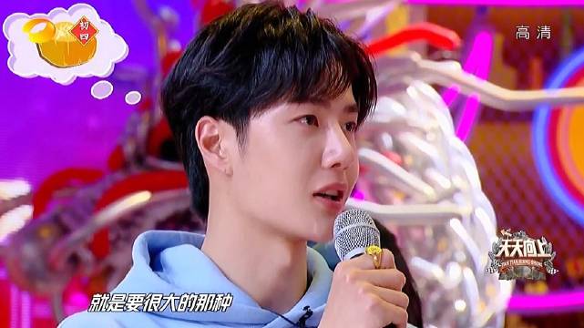 王中王一肖中特，探尋背后的秘密與獨(dú)特魅力，揭秘王中王一肖的獨(dú)特魅力與背后秘密
