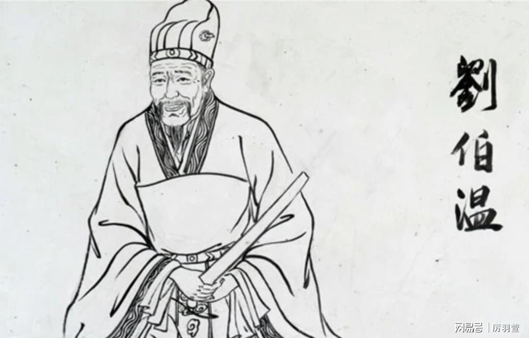 揭秘劉伯溫與神秘?cái)?shù)字7364Cm一肖中特的傳奇故事，劉伯溫與神秘?cái)?shù)字7364Cm一肖中特的傳奇探秘