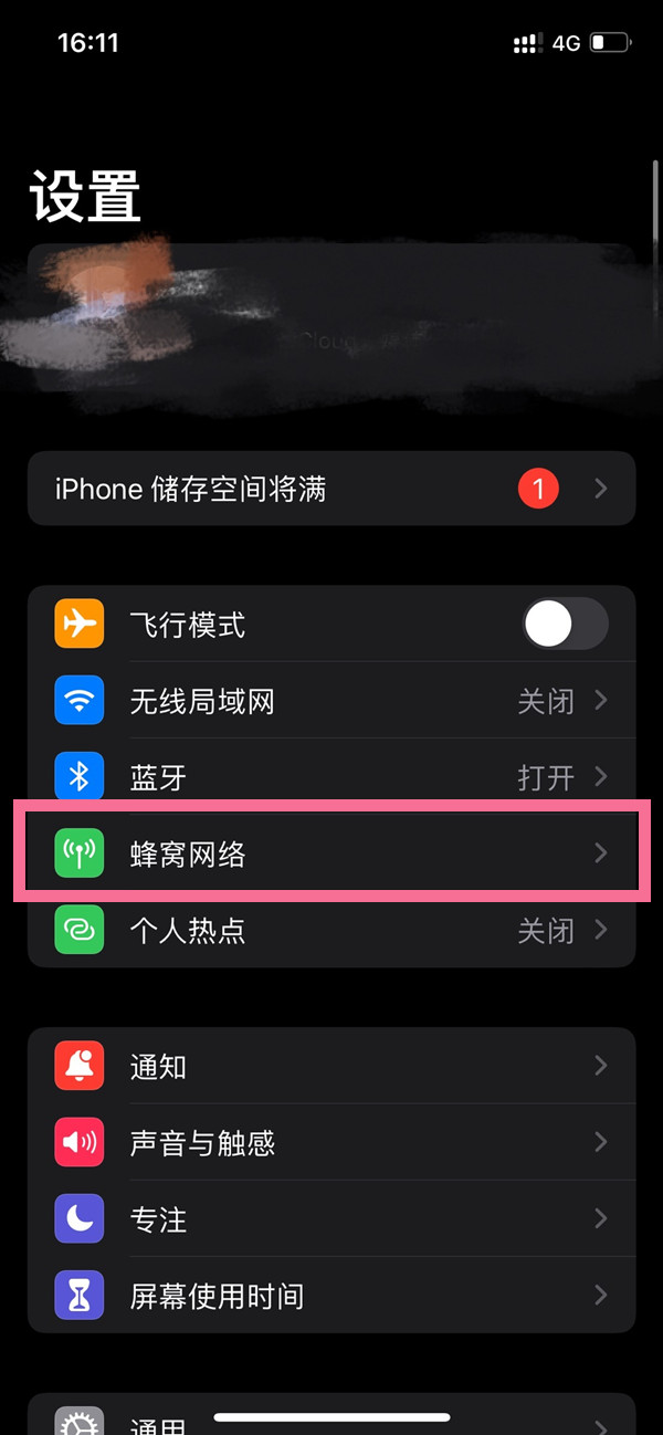 澳門開特馬，開獎(jiǎng)結(jié)果課特色抽獎(jiǎng)的魅力與奧秘，澳門特馬開獎(jiǎng)結(jié)果，探索特色抽獎(jiǎng)的魅力與奧秘
