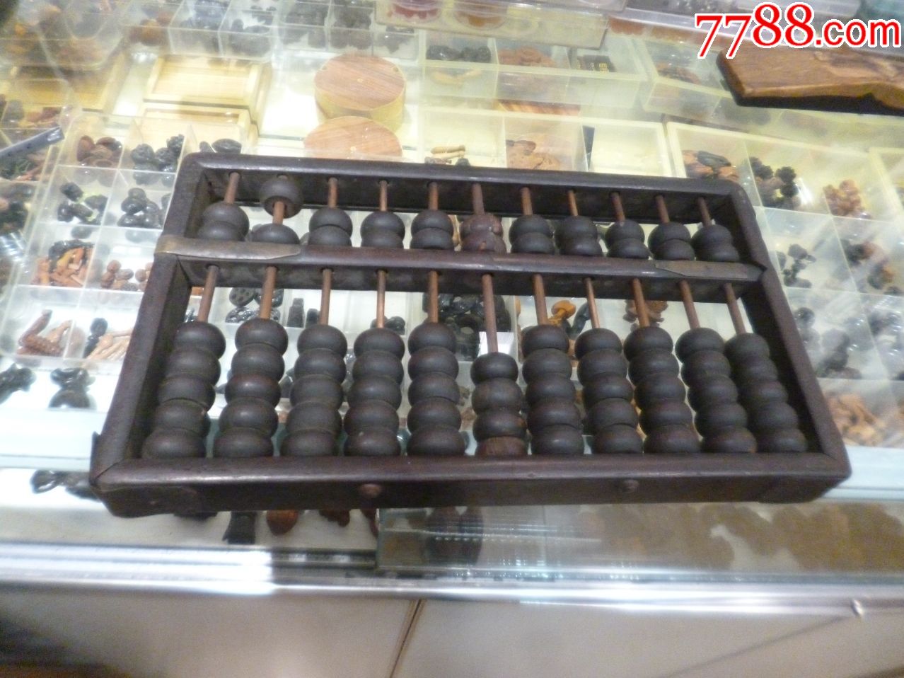 鐵算算盤4887 第2頁