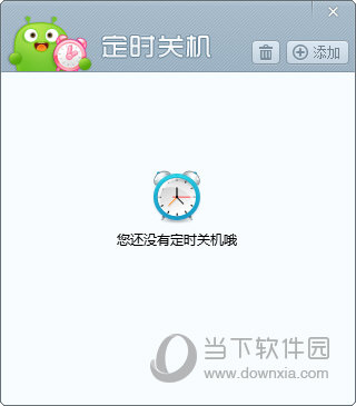 澳門開獎結果及開獎直播，全面解析與實時關注，澳門開獎結果及直播解析，全面關注與實時更新