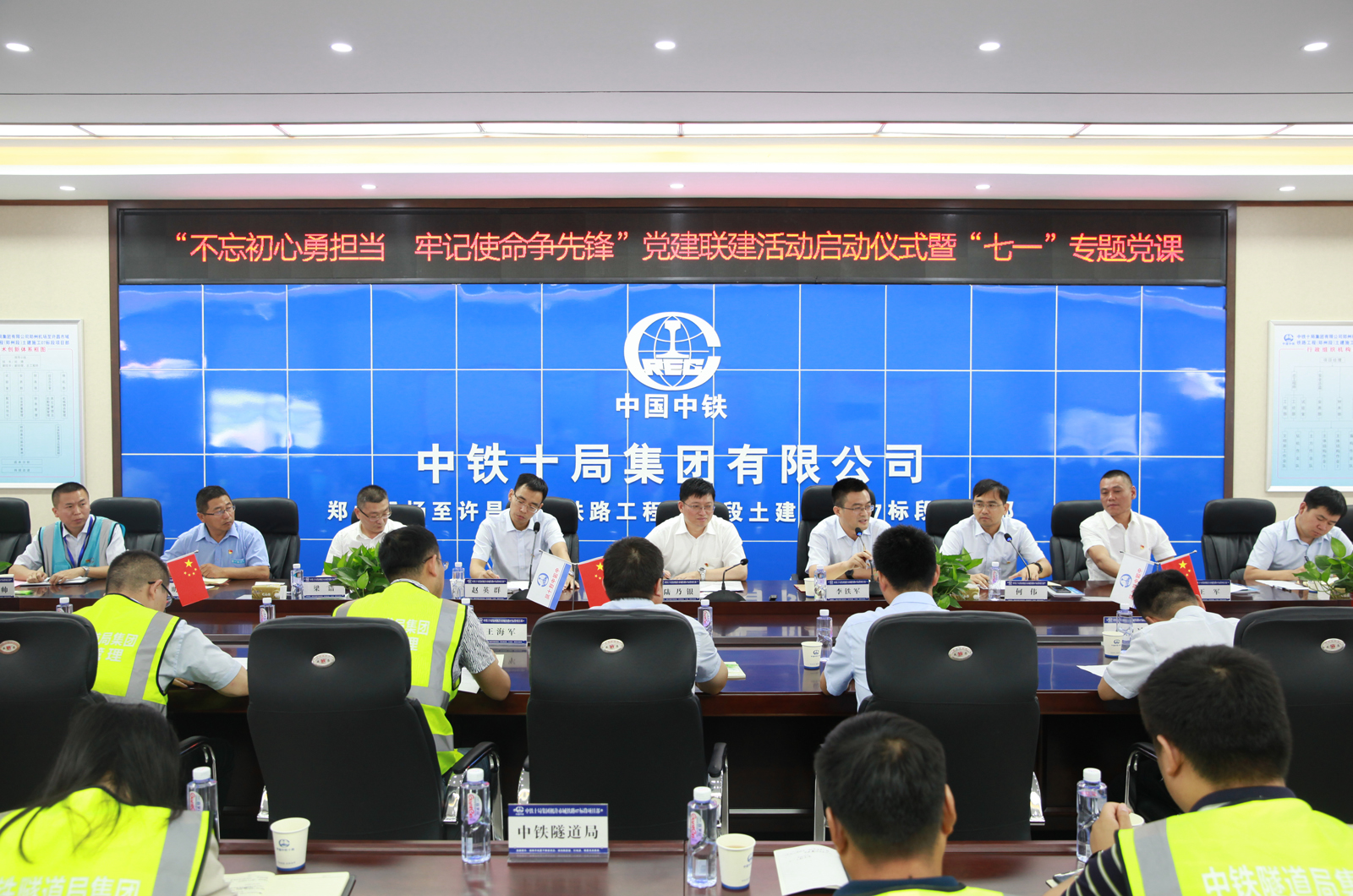 王中王馬會(huì)公司與中鐵一肖，深度解析背后的故事，王中王馬會(huì)公司與中鐵一肖，背后的故事深度解析