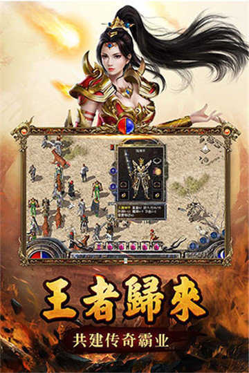 傳奇新開網(wǎng)站傳奇三肖，探索未知的游戲世界，傳奇新開網(wǎng)站傳奇三肖，未知游戲世界的探索之旅