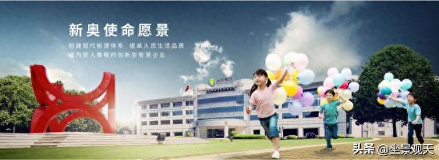 探索118圖庫新奧資料，一站式資源寶庫