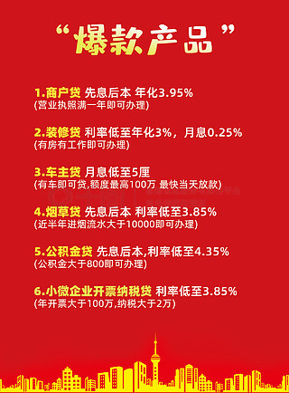 揭秘2025年免費(fèi)資料大全新奧精，誰將成為免費(fèi)之王？，揭秘未來免費(fèi)資料大全新奧精，誰將成為免費(fèi)之王？