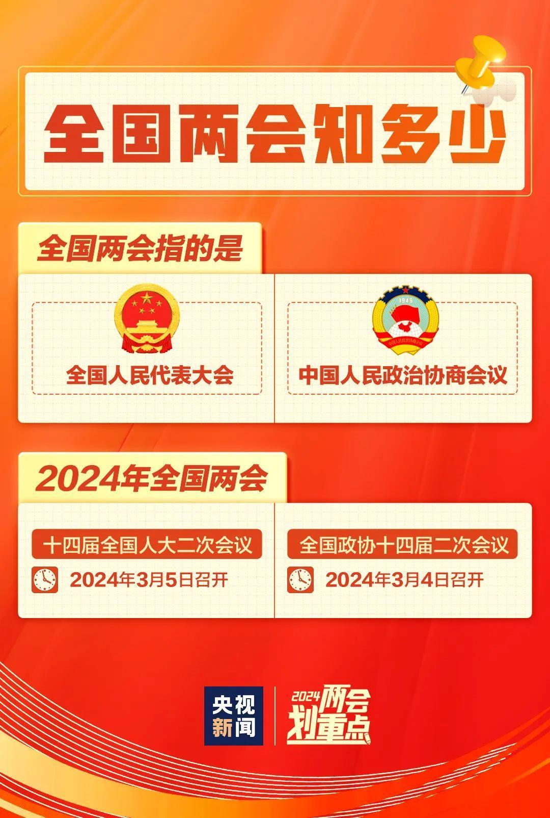 今晚王中王平特一肖圖，深度解析與預(yù)測，王中王平特一肖圖深度解析與預(yù)測今晚走勢