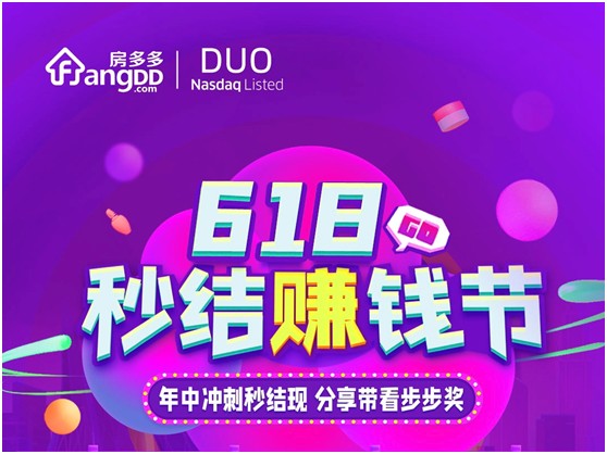 王中王132期指一生肖，深度解析與預(yù)測(cè)，王中王132期生肖深度解析與預(yù)測(cè)，揭秘一生肖的神秘面紗