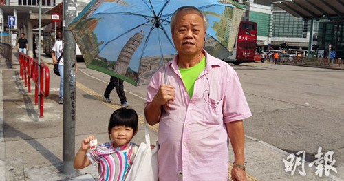 香港鐵算4887免費正版資料，揭秘與探索，揭秘香港鐵算4887正版資料，免費探索與獨家解讀