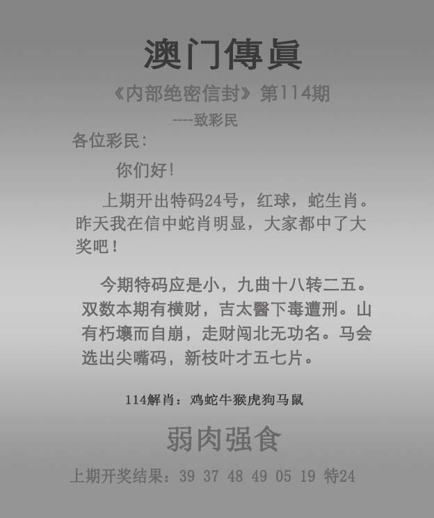 新澳門2025正版資料免費(fèi)公開，探索真實(shí)與信賴的交匯點(diǎn)，新澳門2025正版資料免費(fèi)公開，真實(shí)與信賴的交匯點(diǎn)探索