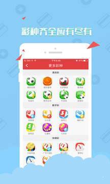 澳門資料大全——正版資料查詢的重要性與優(yōu)勢，澳門資料大全，正版資料查詢的重要性與優(yōu)勢解析