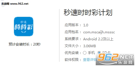 新澳歷史開獎記錄查詢結(jié)果及其影響，新澳歷史開獎記錄查詢結(jié)果及其深遠影響