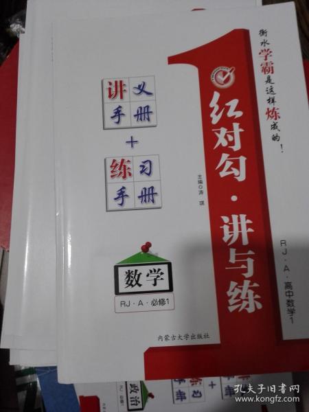 平特一肖正版王中王一句——揭秘預測玄機與SEO策略，揭秘預測玄機與SEO策略，平特一肖正版王中王一句解析