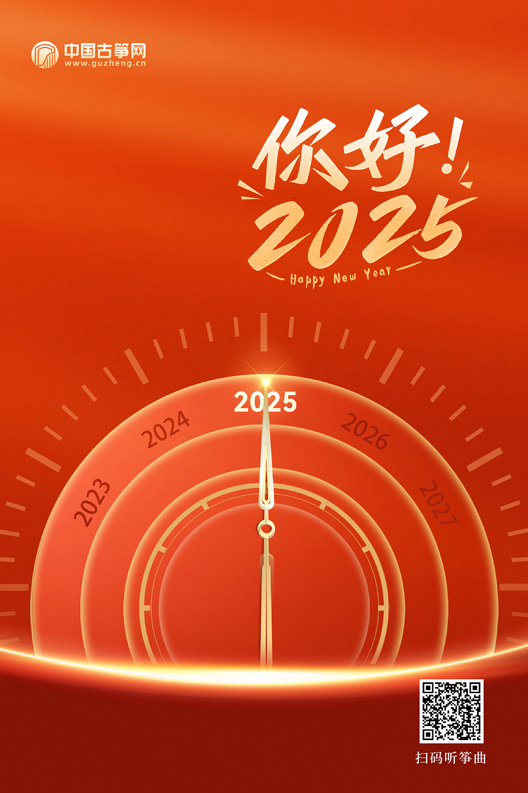 關(guān)于生肖與彩票號碼的預(yù)測——探索2025年一肖一碼一中，生肖與彩票號碼預(yù)測，揭秘2025年一肖一碼中獎秘訣