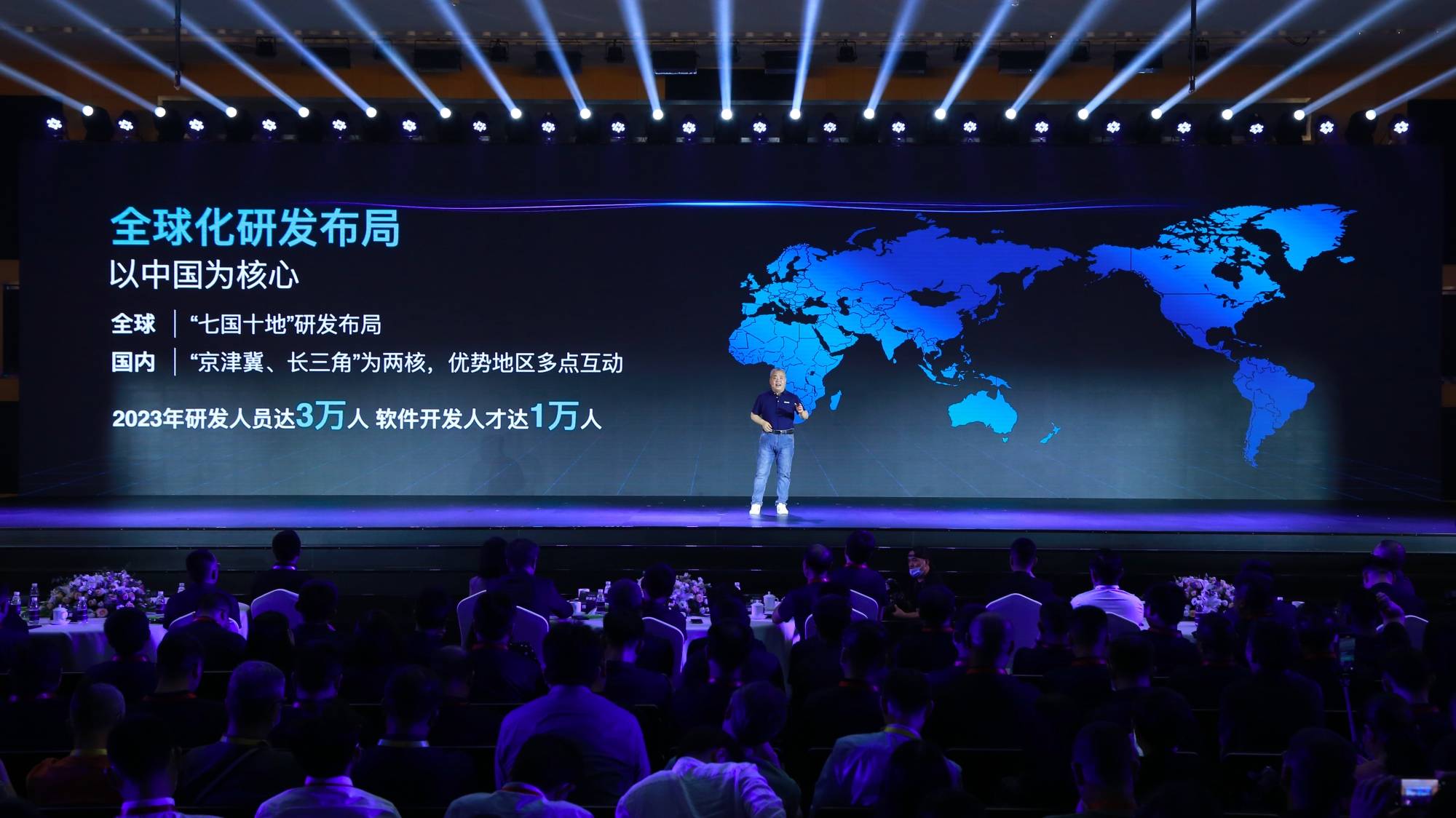 新奧2025第9期資料深度解析與前瞻，新奧2025第9期資料深度解析與趨勢展望
