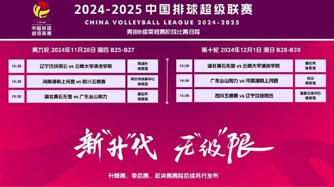 探索未來的澳門，新澳門2025全年免費(fèi)展望，澳門未來展望，新澳門2025全年免費(fèi)探索之旅
